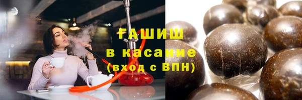 первитин Абдулино