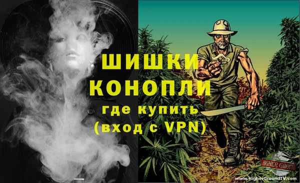 первитин Абдулино