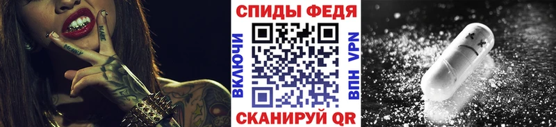 где купить наркоту Ладушкин Метамфетамин витя