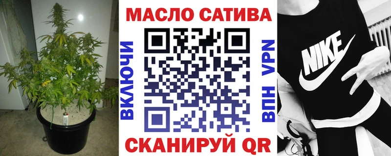 Дистиллят ТГК концентрат  Ладушкин 